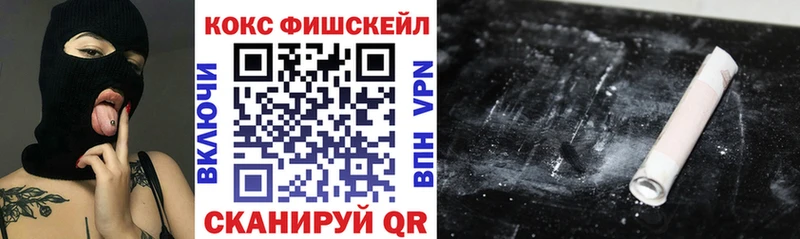 Купить наркотики сайты Шумерля Марихуана  СОЛЬ  АМФЕТАМИН  МЕФ  Псилоцибиновые грибы  Гашиш 