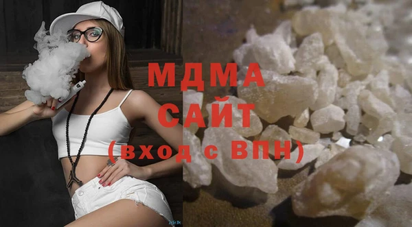 крисы Баксан