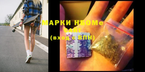 бошки Балабаново