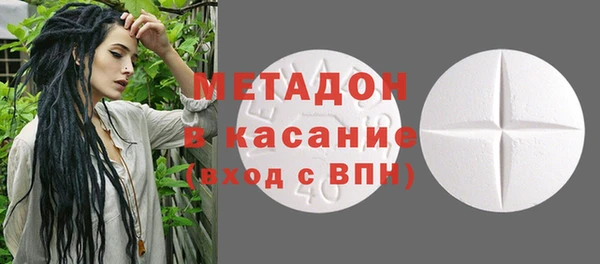 крисы Баксан