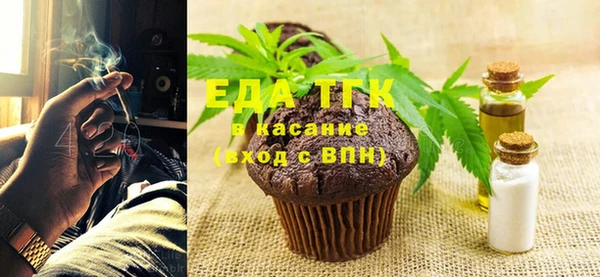 бошки Балабаново