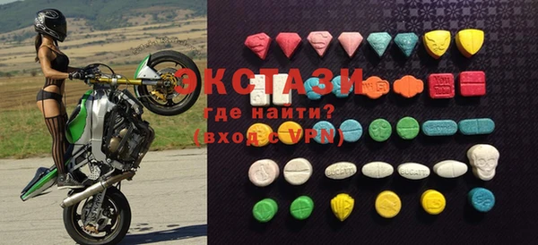 спиды Семилуки