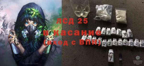 бошки Балабаново