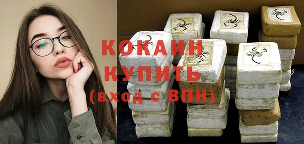 бошки Балабаново
