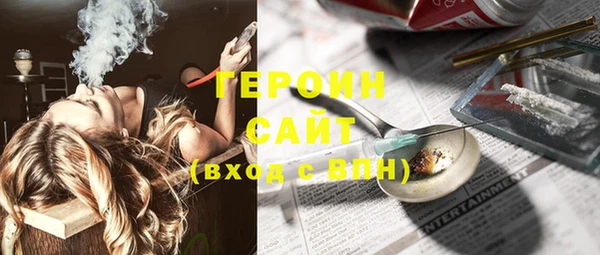 дурь Семикаракорск
