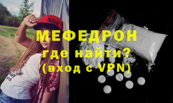 бошки Балабаново