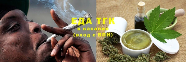 крисы Баксан