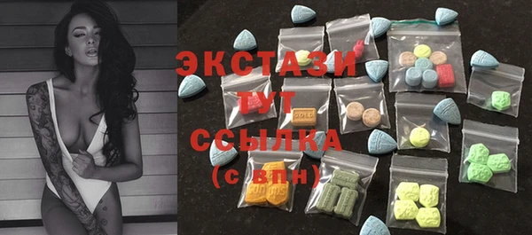 бошки Балабаново