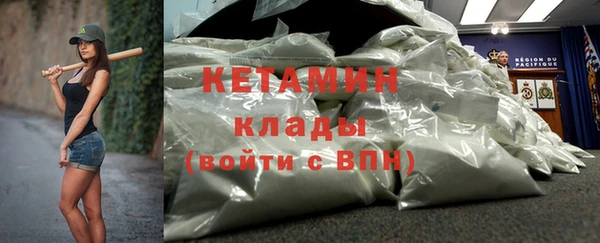 дурь Семикаракорск