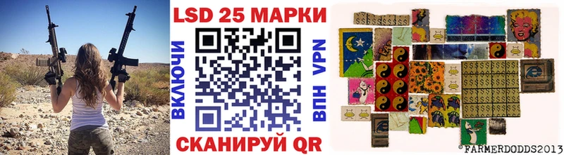 Марки NBOMe 1500мкг  купить наркоту  Шумерля 